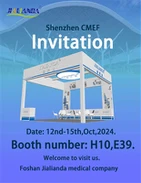 งานอุปกรณ์การแพทย์ระหว่างประเทศของจีน 90th